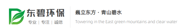武汉废水处理工程