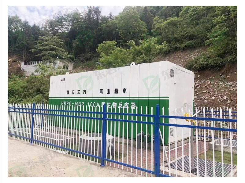 恩施白杨坪污水处理项目